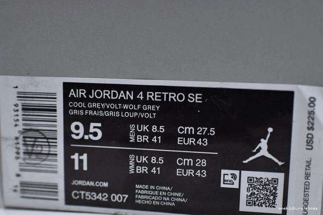 Rep SE Air Jordan CT5342-007 4 Neon 0626